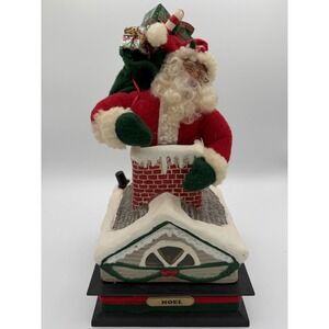 Vintage‎ Working Animated Holiday Creation Santa Claus House Christmas Decor